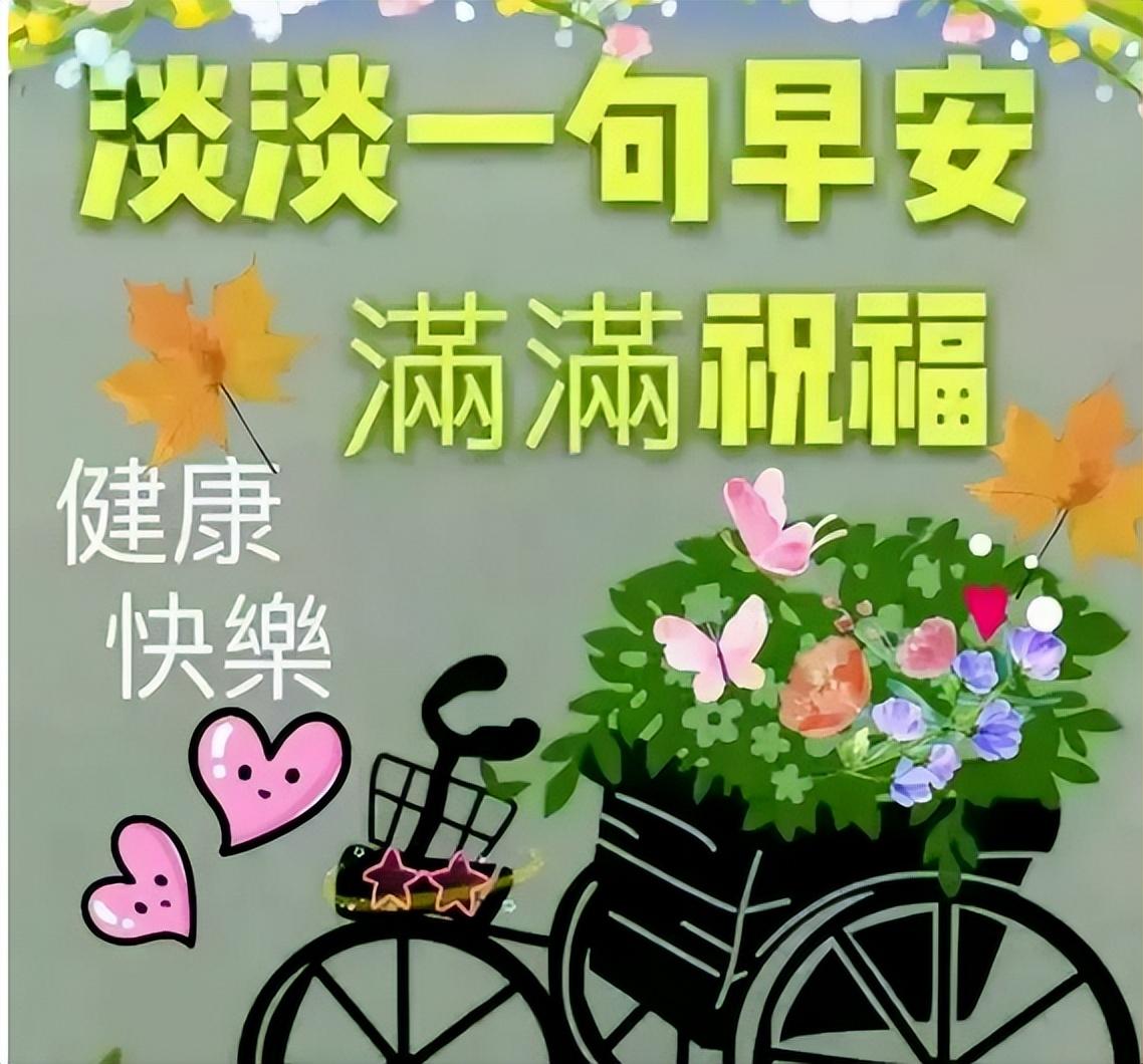 睁开迷人的双眼，看白云片片；舒展美丽的笑脸，听流水潺潺(图5)