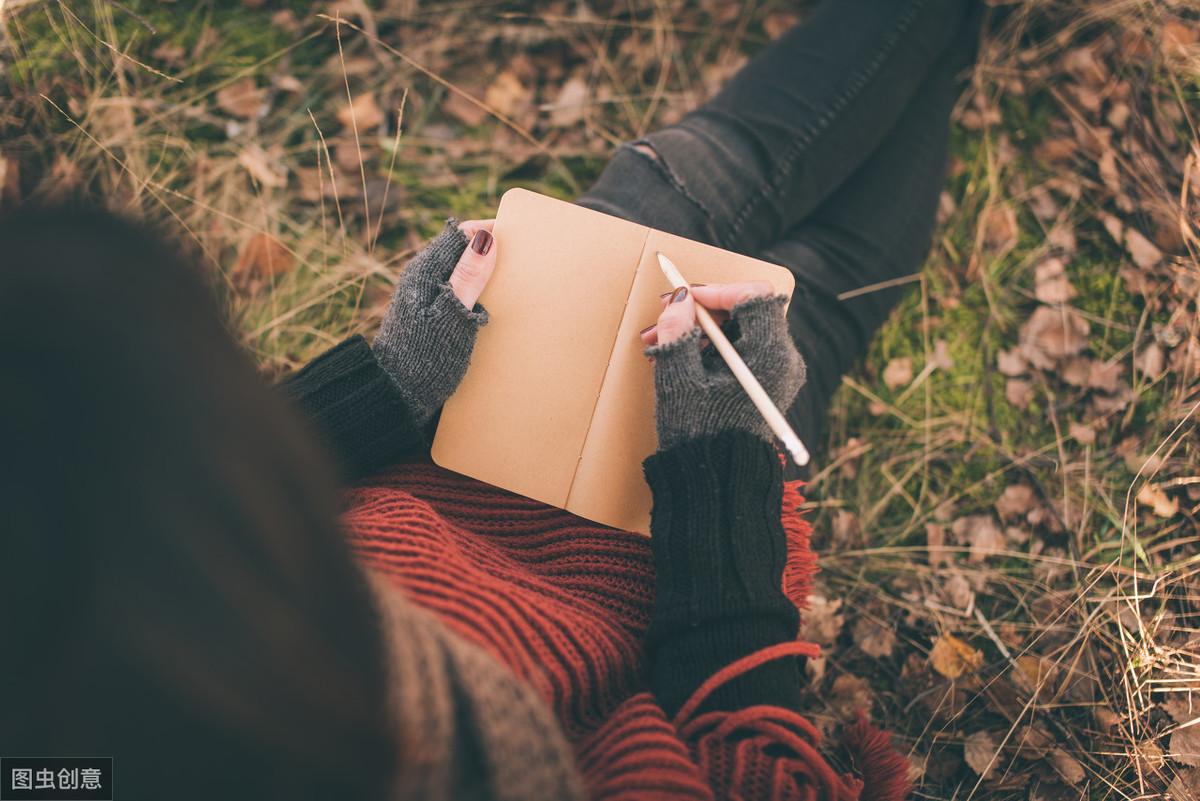 每天记录一句话带来的惊人益处(图2)