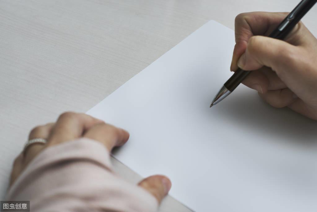 每天记录一句话带来的惊人益处(图5)