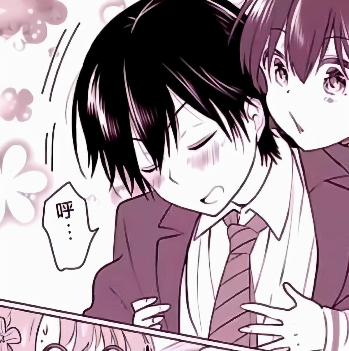 一秒气炸男朋友的句子(图7)