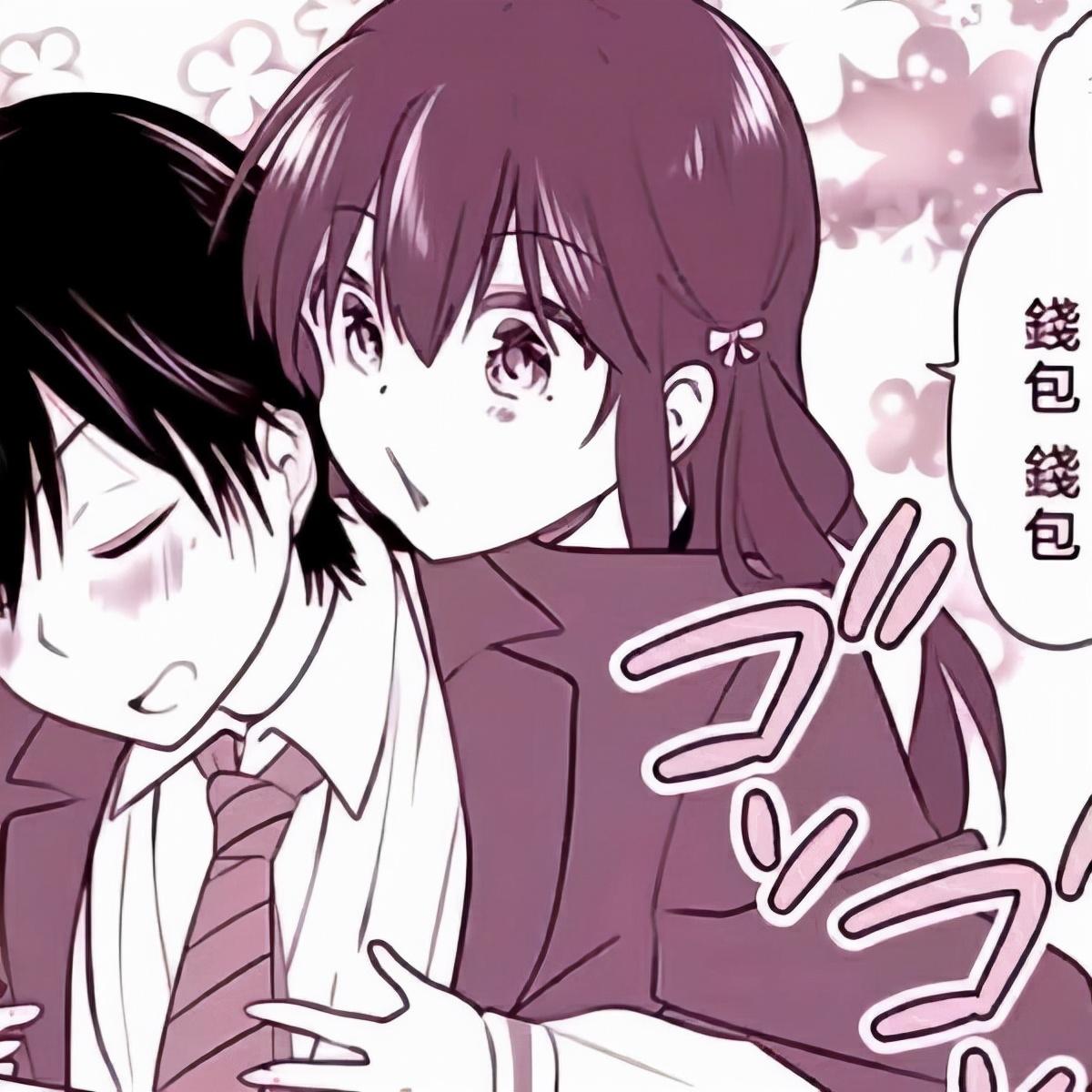 一秒气炸男朋友的句子(图8)