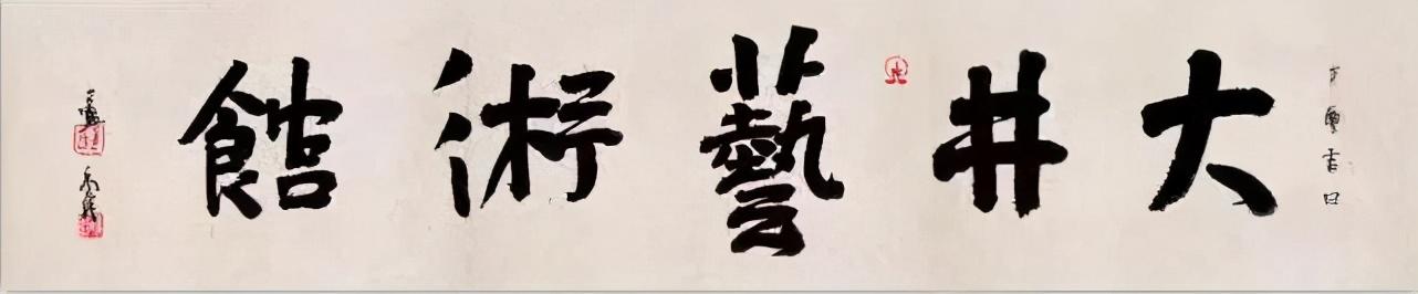 花艺预告 | 托秋风寄信，我们和鲜花在冬日暖阳里等你(图1)