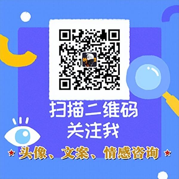 温柔的二月朋友圈文案短句(图1)