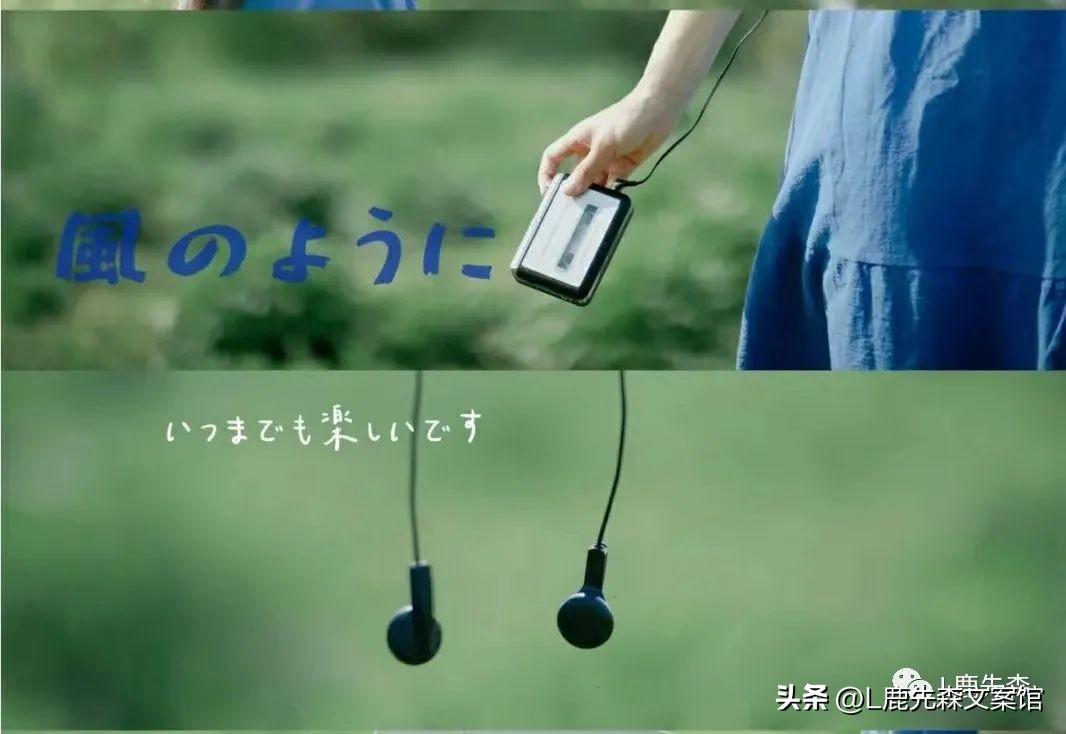 温柔浪漫的二月文案(图1)