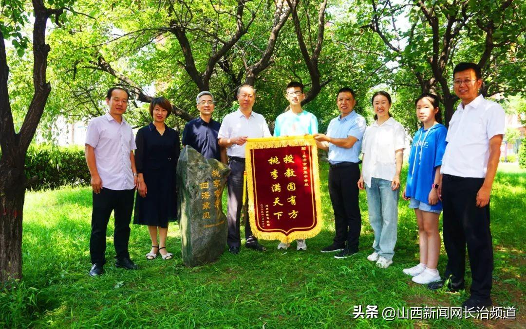 长治五中：感恩母校——2023届高中毕业生感言(图2)