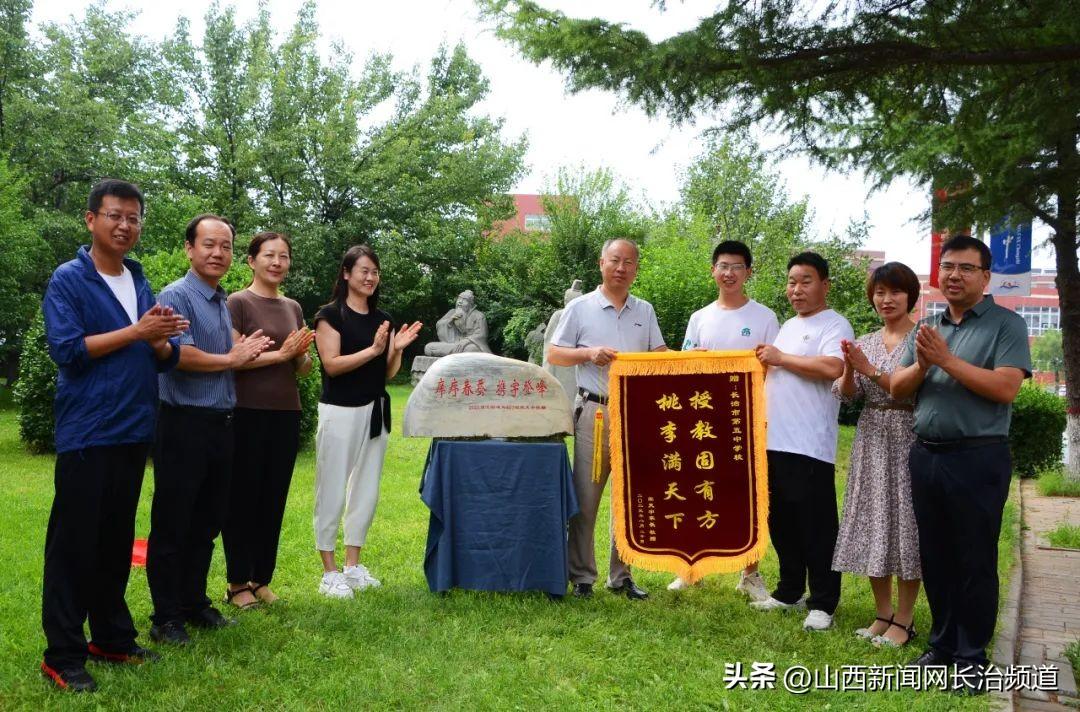 长治五中：感恩母校——2023届高中毕业生感言(图4)