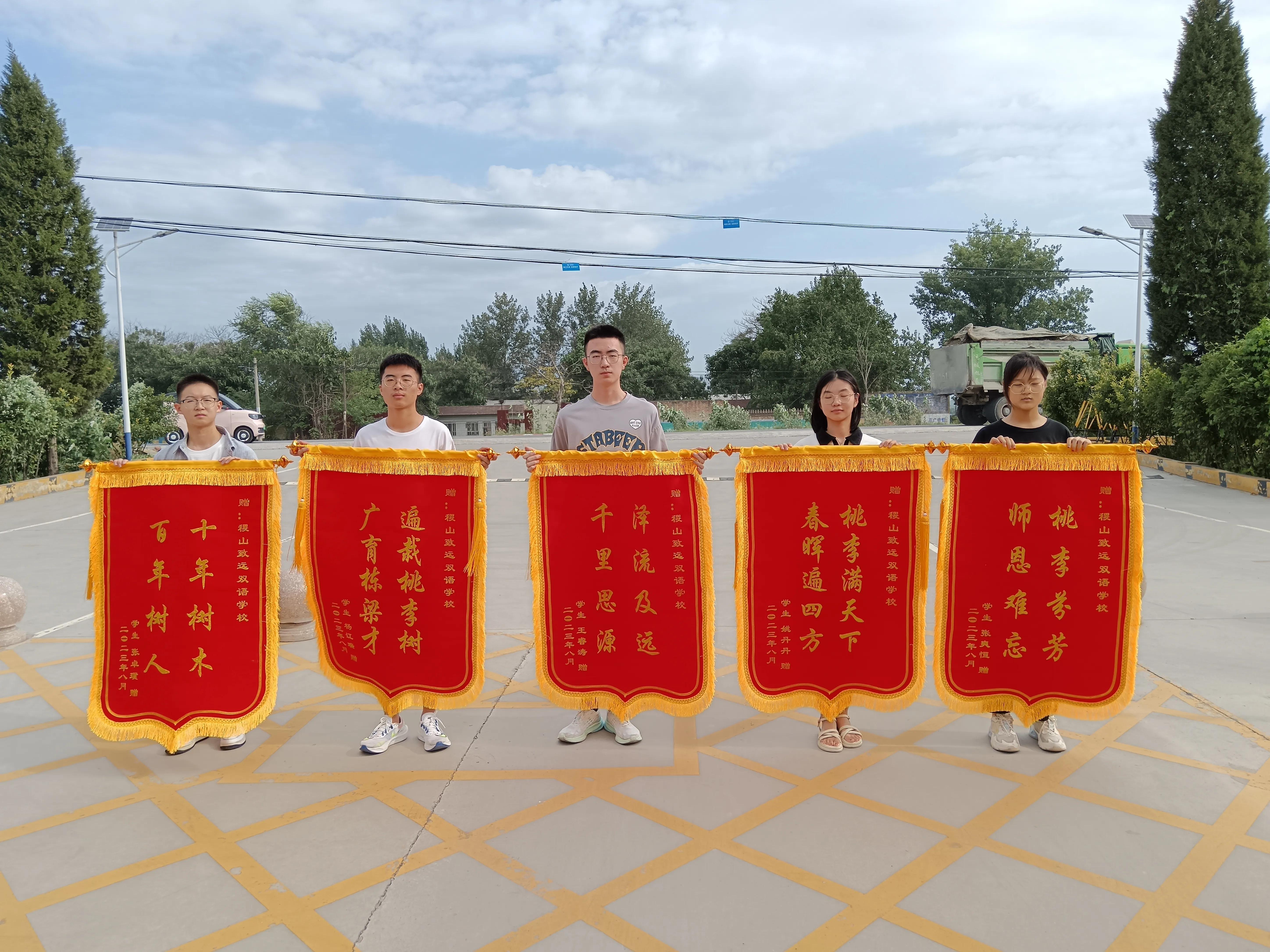 饮水思源，感恩母校(图2)