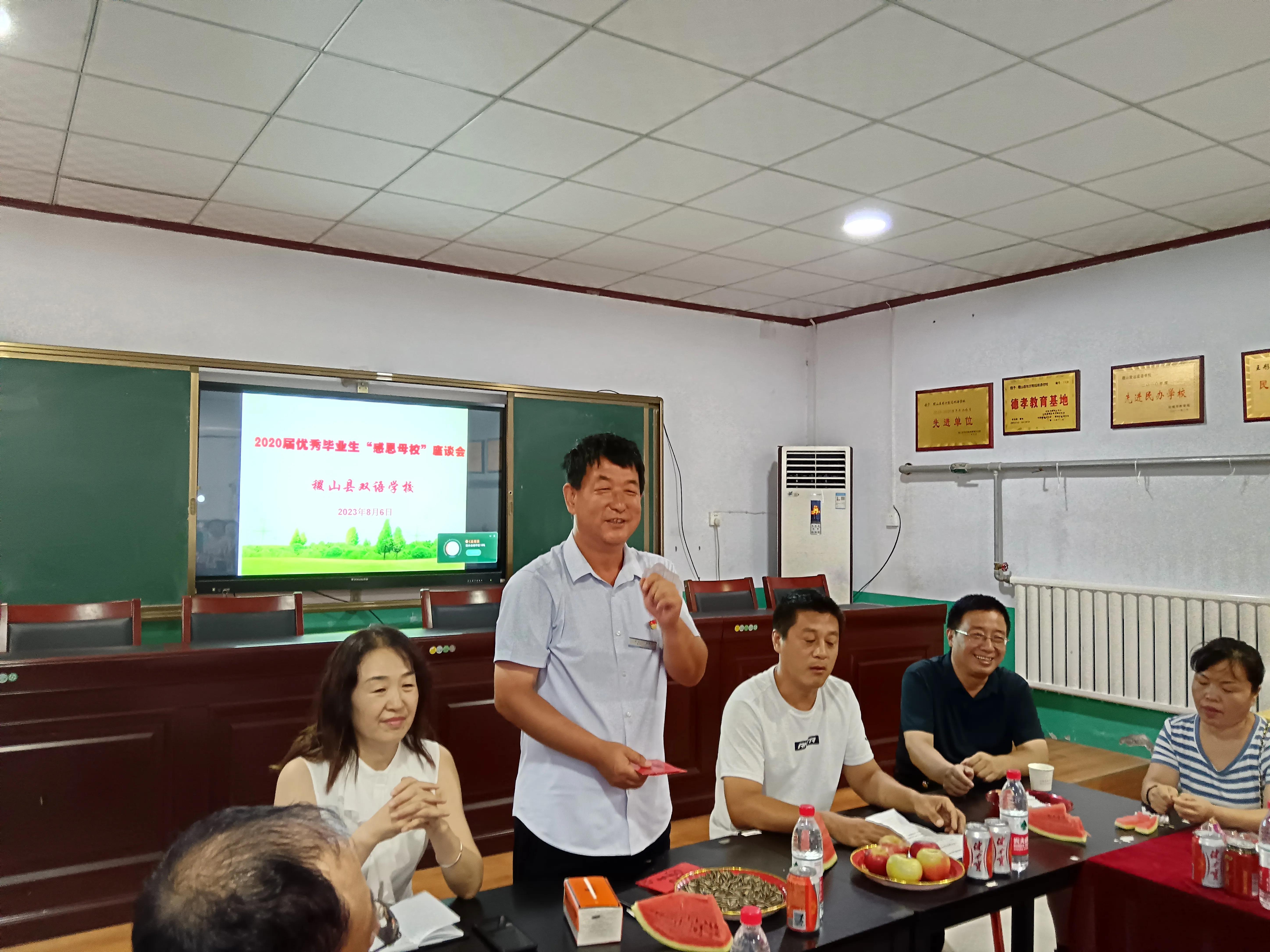 饮水思源，感恩母校(图7)