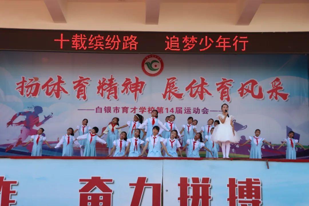 习礼感恩励志 育才学校“成长礼”爱意融融(图3)