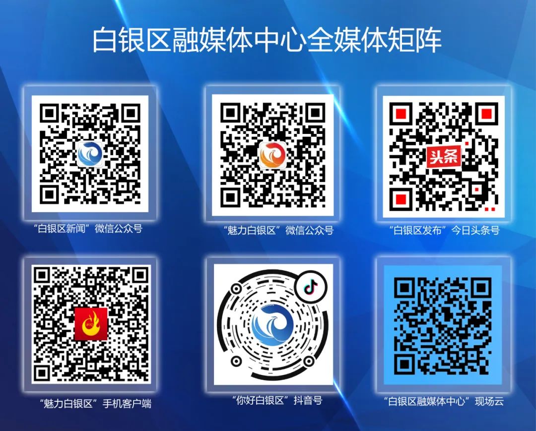 习礼感恩励志 育才学校“成长礼”爱意融融(图12)