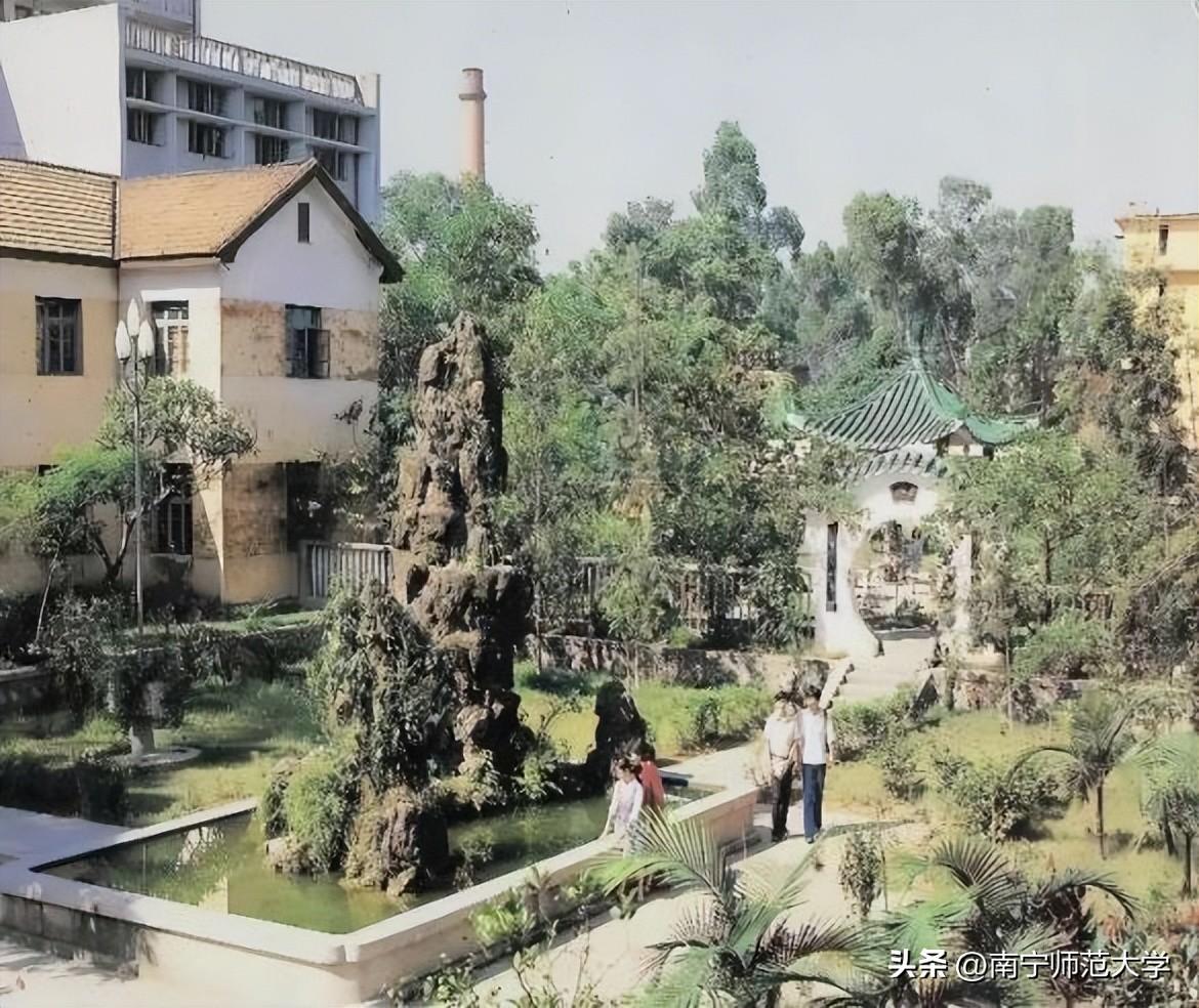 犹记当年“行知园”——致母校70华诞(图2)