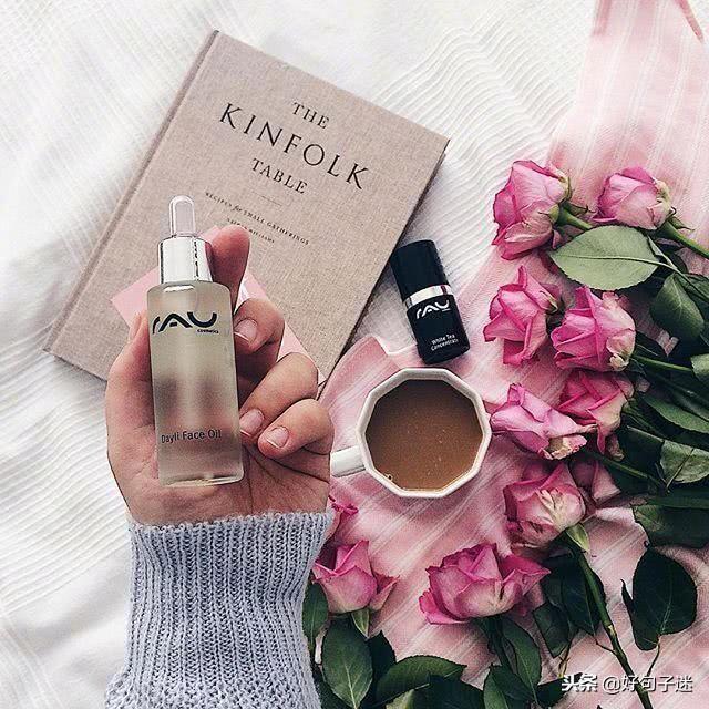 微信朋友圈经典阳光说说，开朗洒脱，让人一看就想赞(图1)