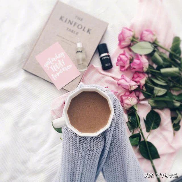 微信朋友圈经典阳光说说，开朗洒脱，让人一看就想赞(图5)