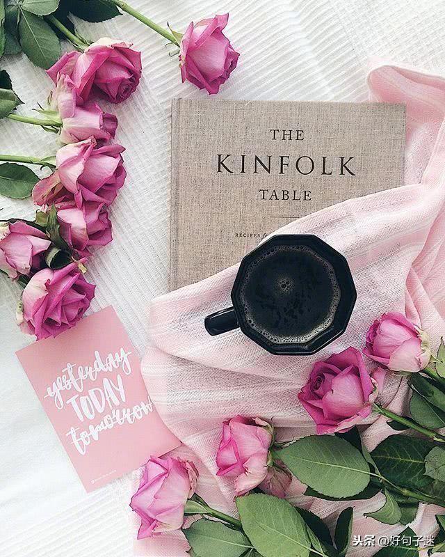 微信朋友圈经典阳光说说，开朗洒脱，让人一看就想赞(图7)