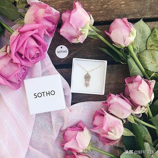 微信朋友圈经典阳光说说，开朗洒脱，让人一看就想赞(图8)