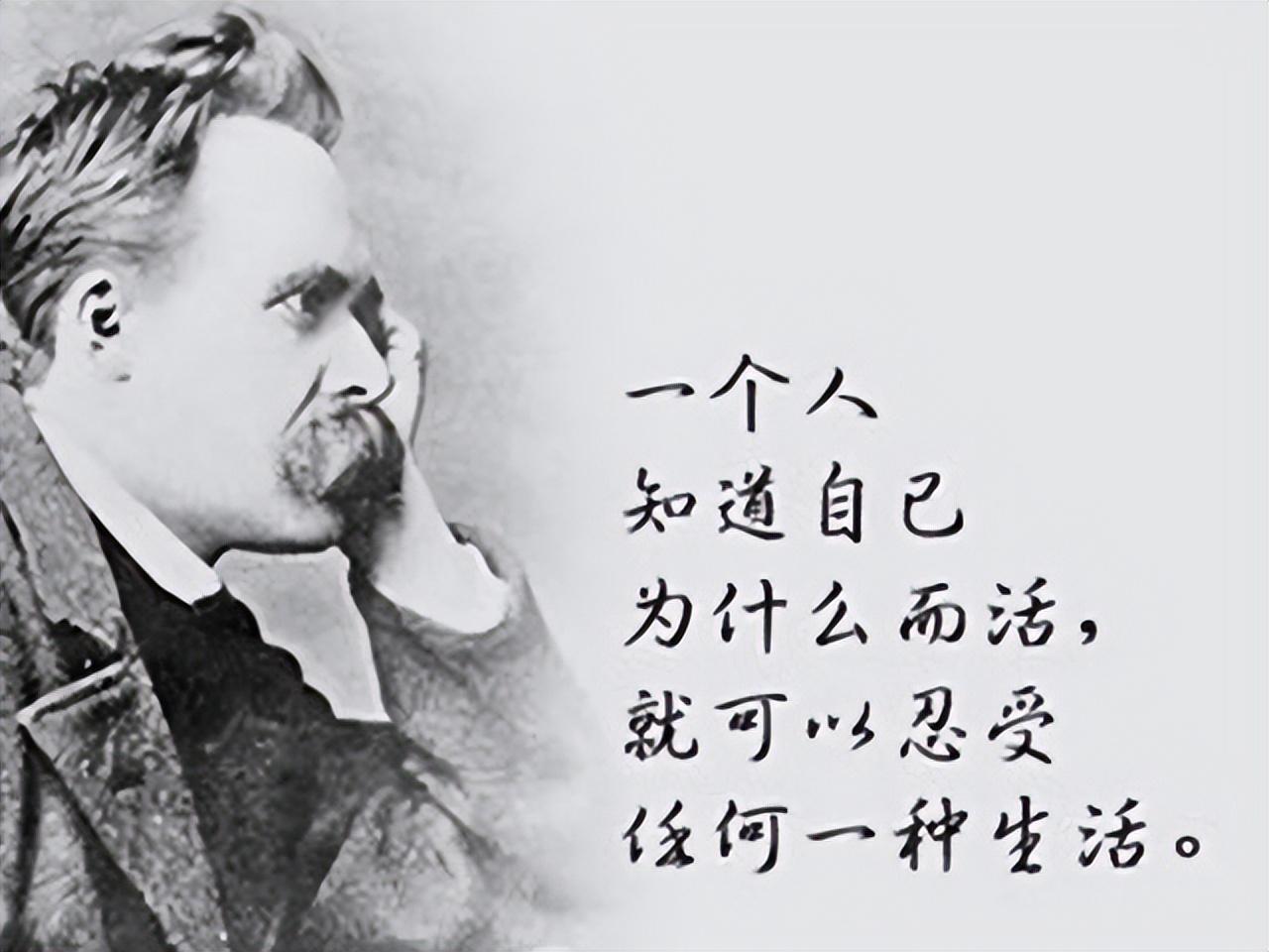 爱，除了自己，既不给予，也不索取——震憾心灵的名言100句之一(图2)