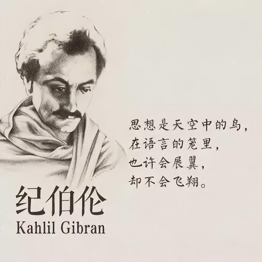 爱，除了自己，既不给予，也不索取——震憾心灵的名言100句之一(图4)