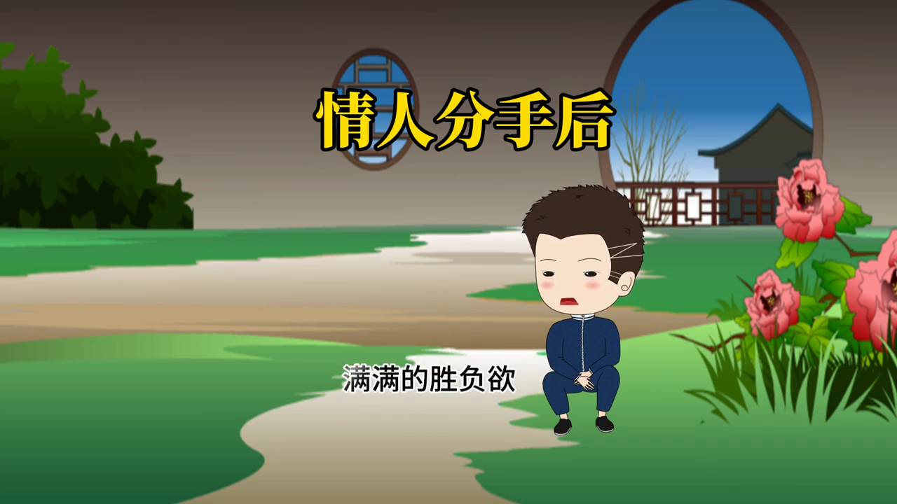 #情感语录你错过的(图4)