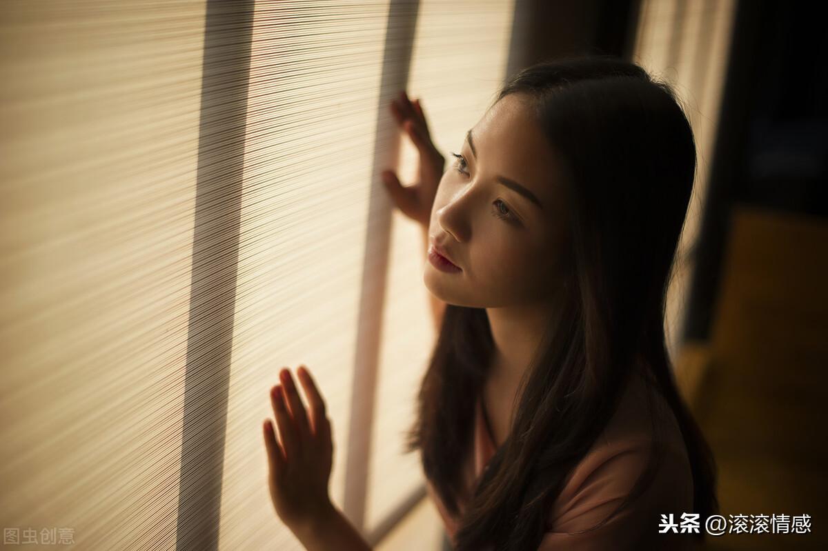 错过了你，是我一生无法挥去的伤痛 错过了你，你依然是我的美丽(图3)