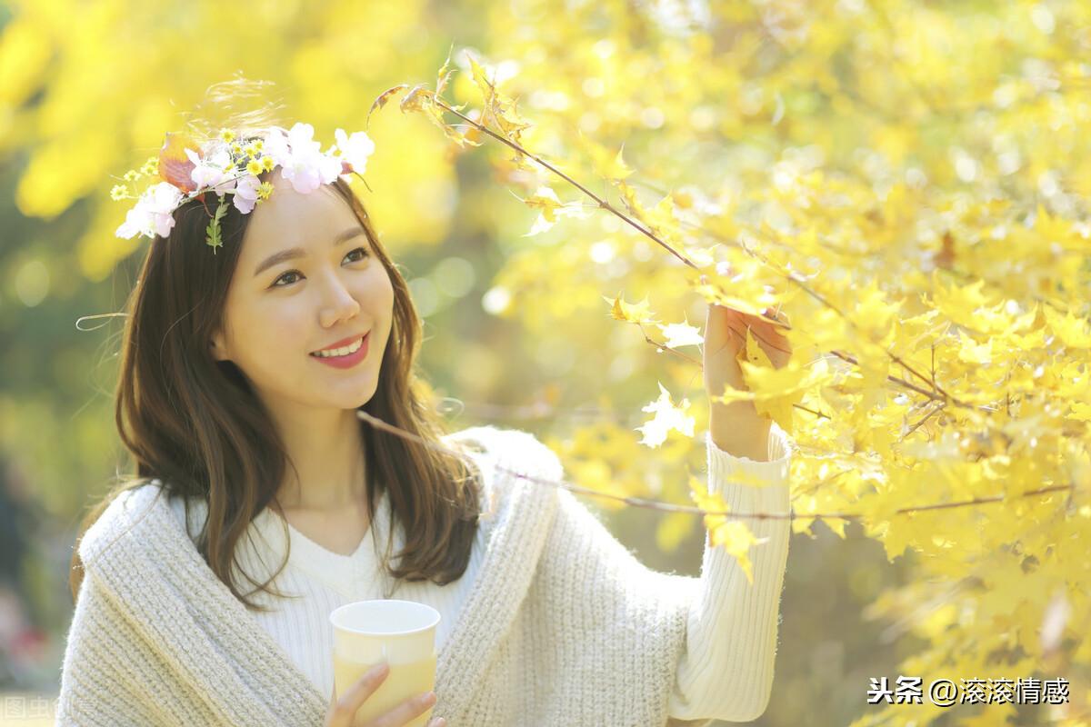 错过了你，是我一生无法挥去的伤痛 错过了你，你依然是我的美丽(图4)