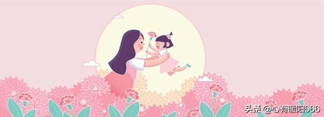 女儿文案，短句干净治愈，可爱走心的句子，阳光正能量发朋友圈(图2)