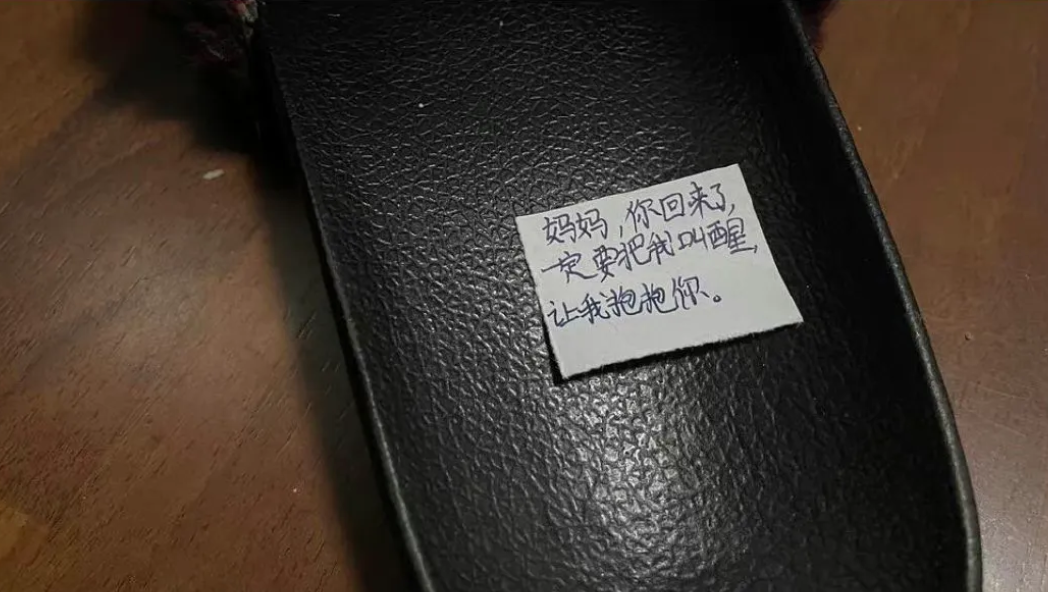 家长晒出萌娃语录，每句话都柔软戳心，网友直呼太治愈(图1)