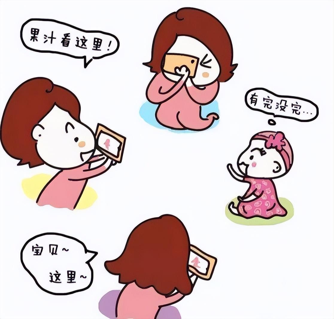 文案 | 48句超可爱干净温馨且暖心日常“晒娃”朋友圈句子(图2)