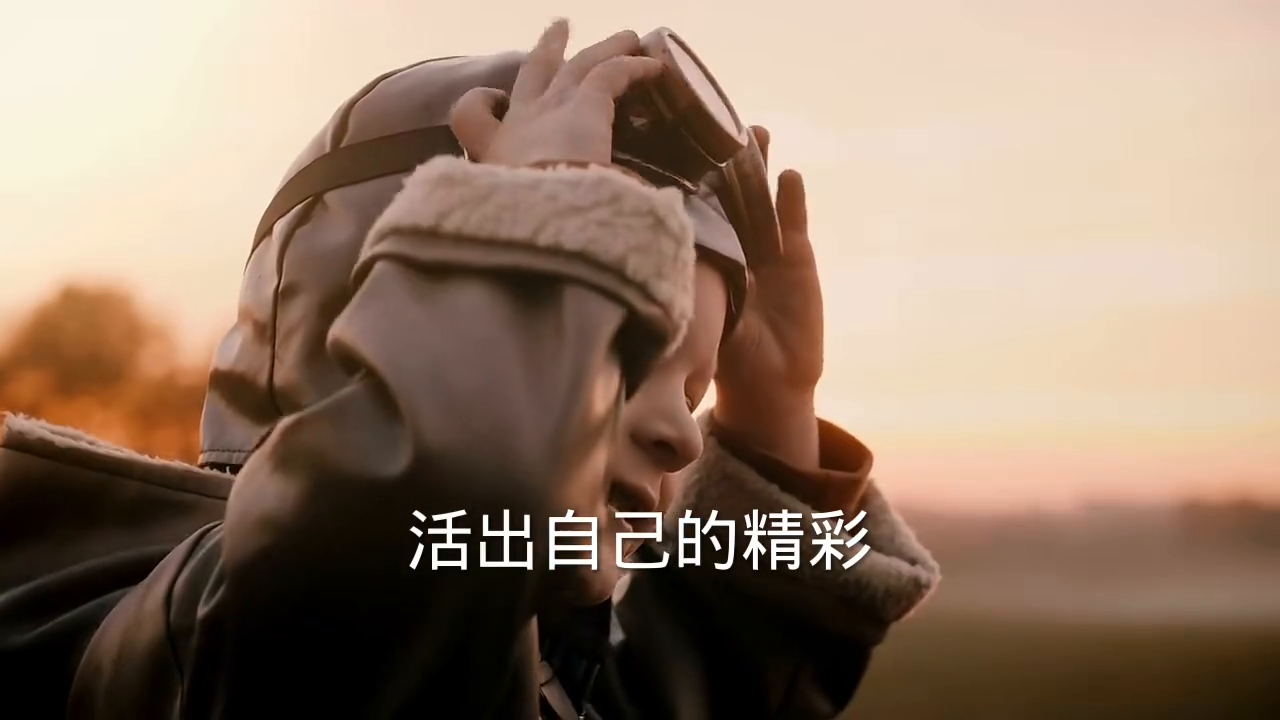 励志句子《相信自己独一无二》(图2)