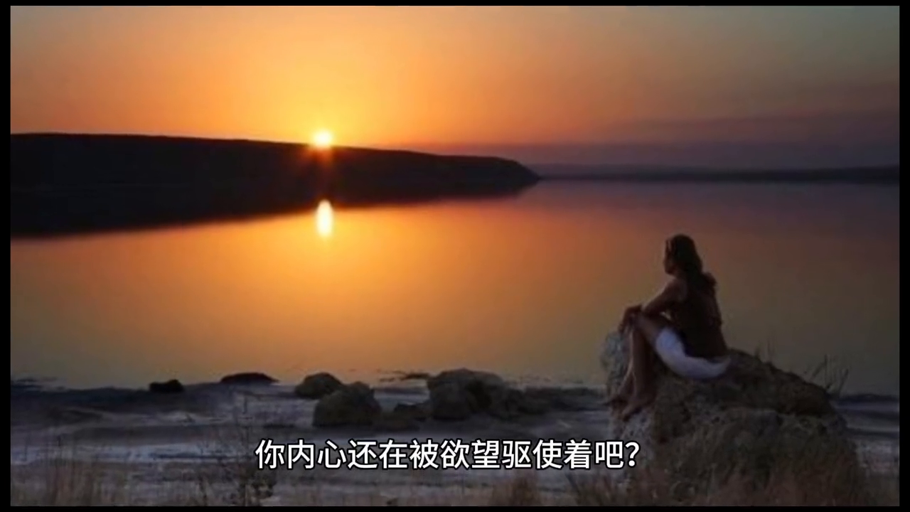 当你自己都没有信心，但还能鼓励你，信任你的那个人，一定...(图3)