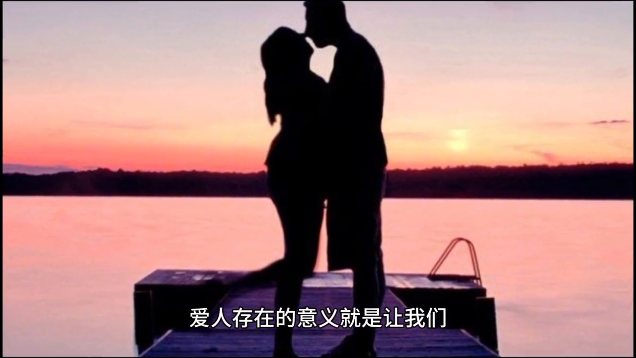 当你自己都没有信心，但还能鼓励你，信任你的那个人，一定...(图4)