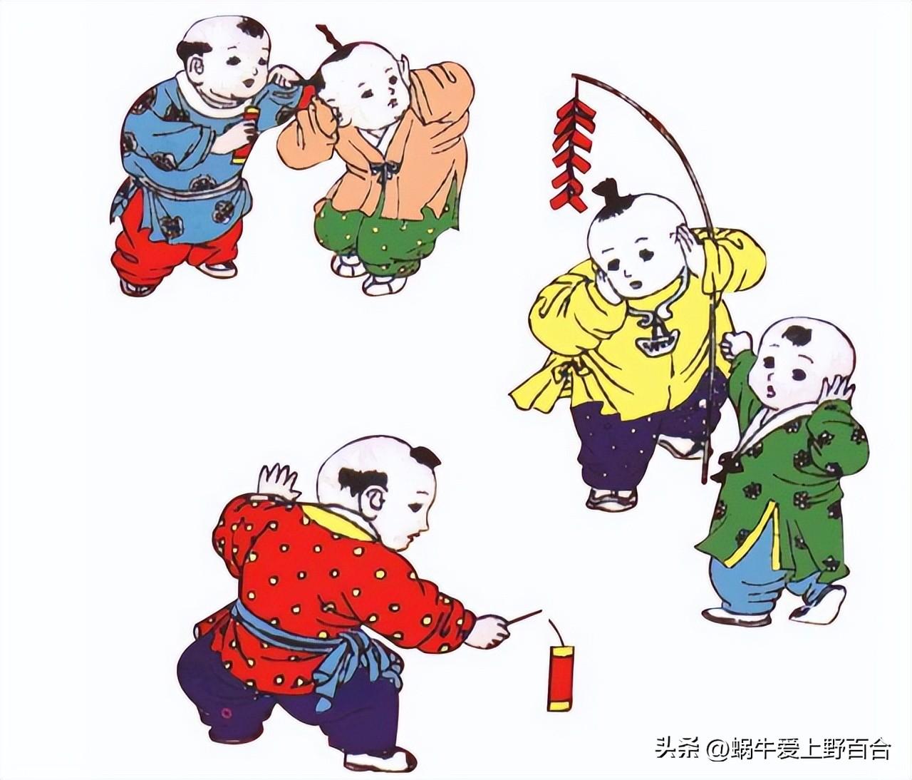 请欣赏民间故事《年三十不能杀生的传说》(图2)