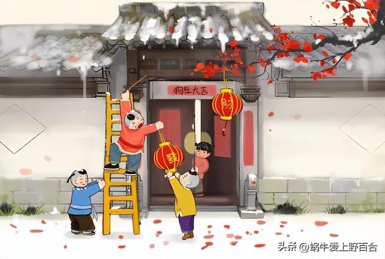 请欣赏民间故事《年三十不能杀生的传说》(图3)