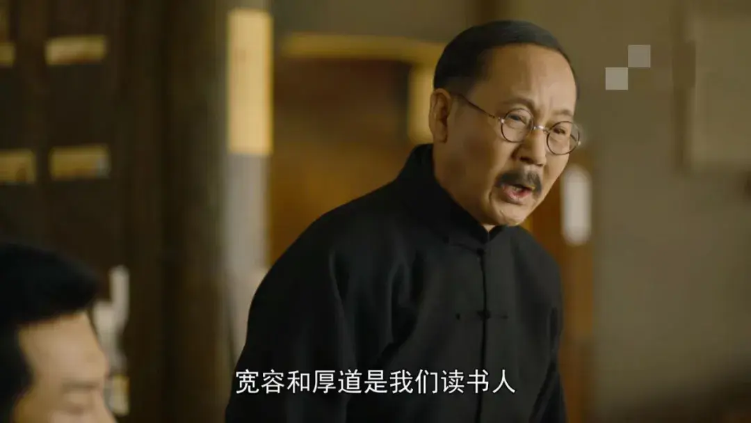 《觉醒年代》刷屏,10句经典台词火了:一生最该看透10条生活真相(图12) 《觉醒年代》刷屏,10句经典台词火了:一生最该看透10条生活真相(图12)