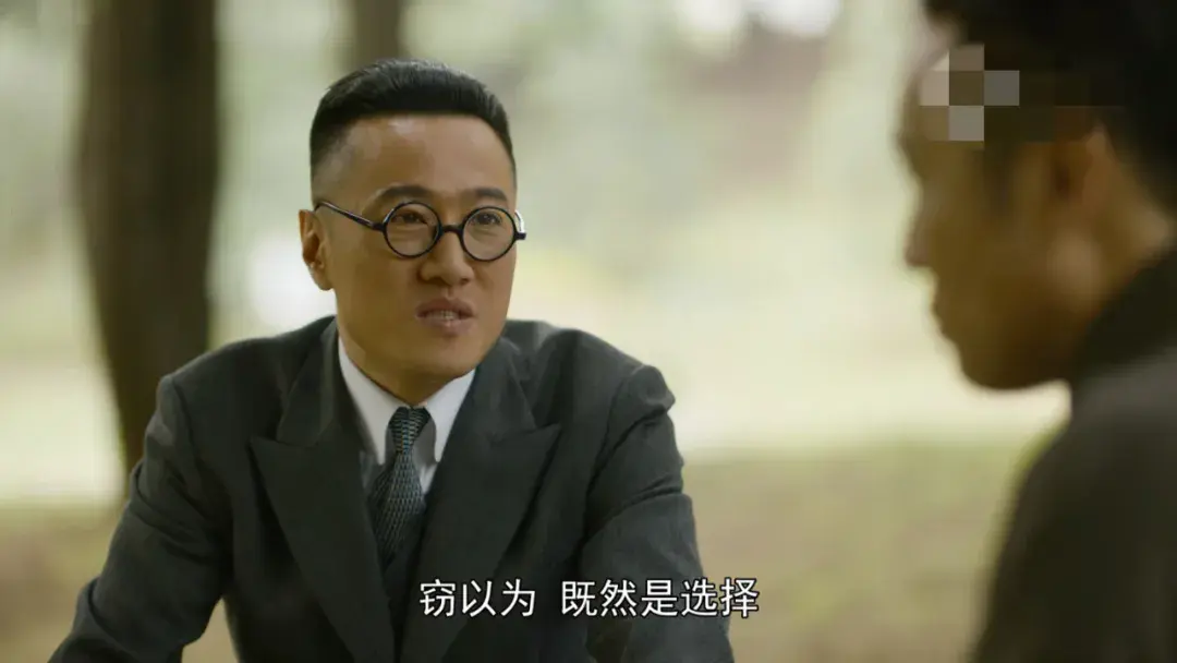 《觉醒年代》刷屏,10句经典台词火了:一生最该看透10条生活真相(图17) 《觉醒年代》刷屏,10句经典台词火了:一生最该看透10条生活真相(图17)