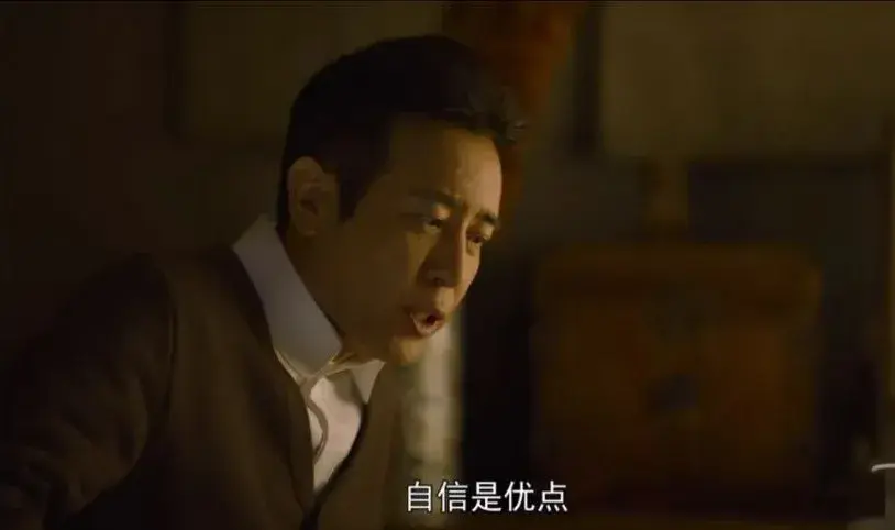 《觉醒年代》刷屏,10句经典台词火了:一生最该看透10条生活真相(图21) 《觉醒年代》刷屏,10句经典台词火了:一生最该看透10条生活真相(图21)