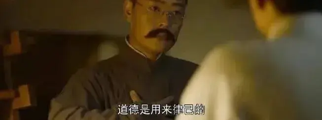 《觉醒年代》刷屏,10句经典台词火了:一生最该看透10条生活真相(图24) 《觉醒年代》刷屏,10句经典台词火了:一生最该看透10条生活真相(图24)