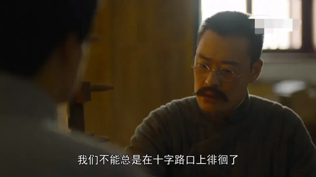 《觉醒年代》刷屏,10句经典台词火了:一生最该看透10条生活真相(图32) 《觉醒年代》刷屏,10句经典台词火了:一生最该看透10条生活真相(图32)