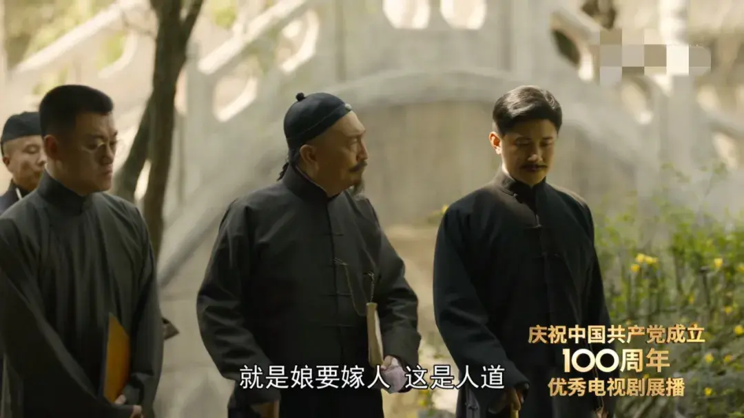 《觉醒年代》刷屏,10句经典台词火了:一生最该看透10条生活真相(图35) 《觉醒年代》刷屏,10句经典台词火了:一生最该看透10条生活真相(图35)