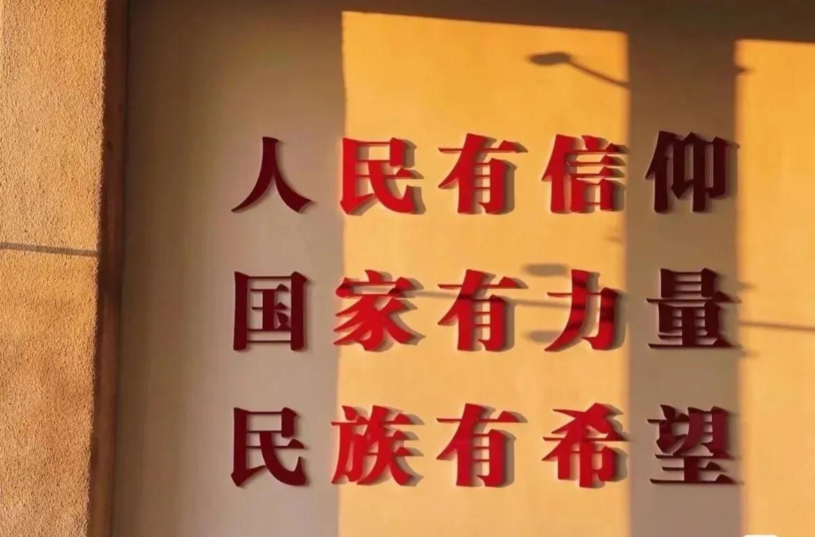 《觉醒年代》的那些金句名言(图2) 《觉醒年代》的那些金句名言(图2)