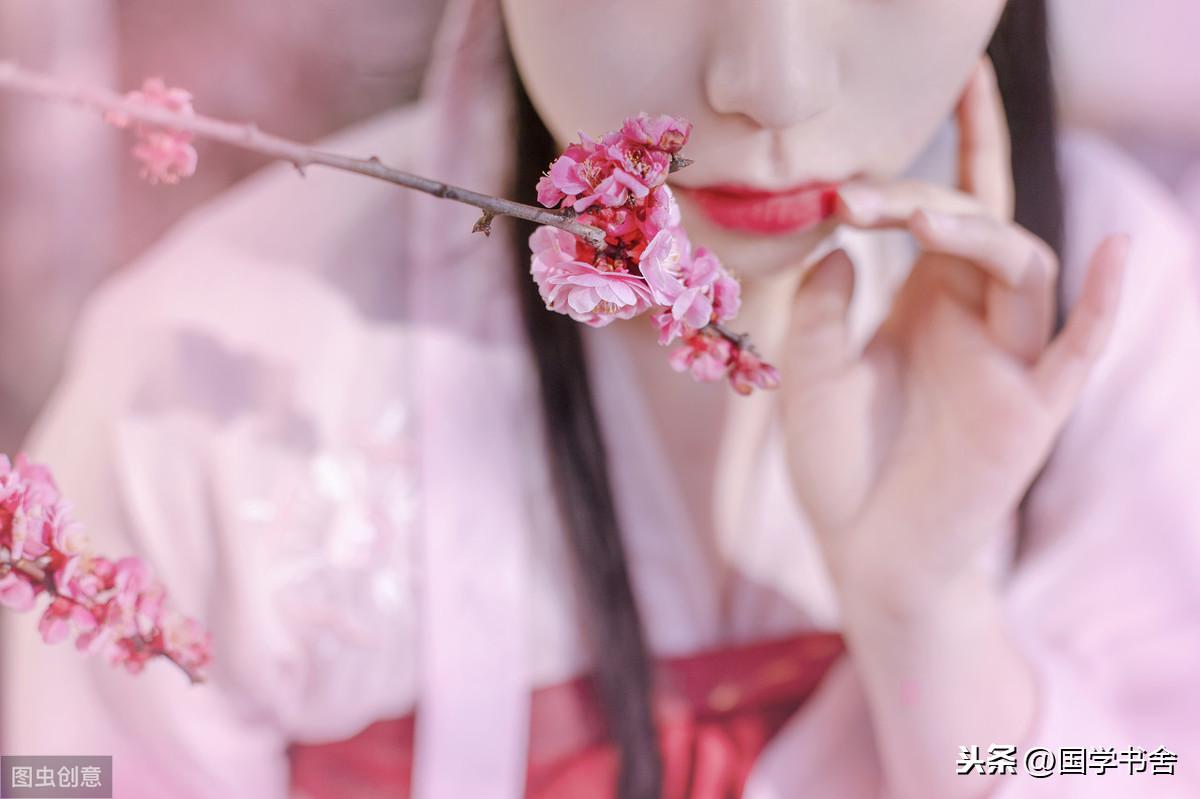 道德经：不轻信他人言论，不随意论人是非(图4)