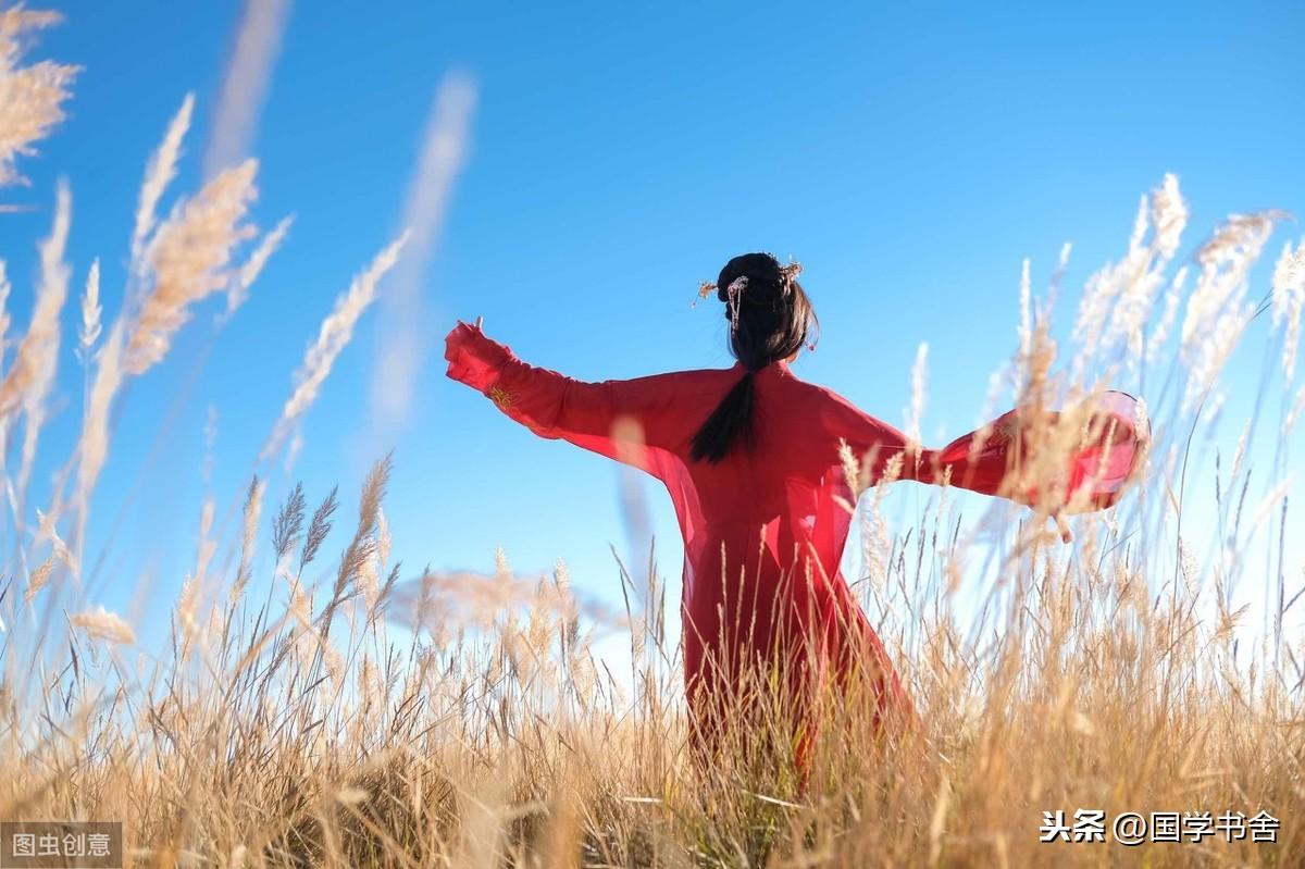 道德经：不轻信他人言论，不随意论人是非(图5)