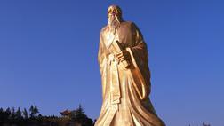 道德经：不轻信他人言论，不随意论人是非(图6)