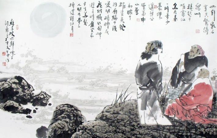 “文坛领袖”苏轼十大经典名句，立志高远，寓意深远！(图2)