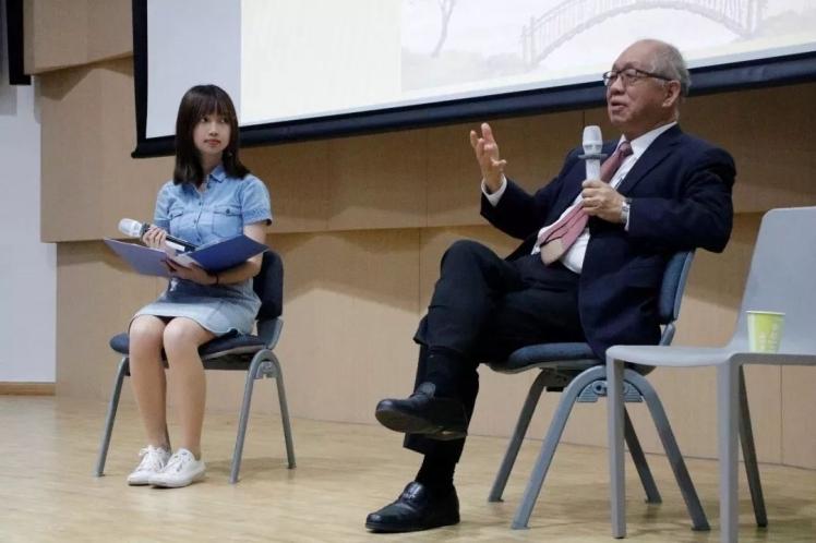 丘成桐：为学与做人 | 赛先生(图1)