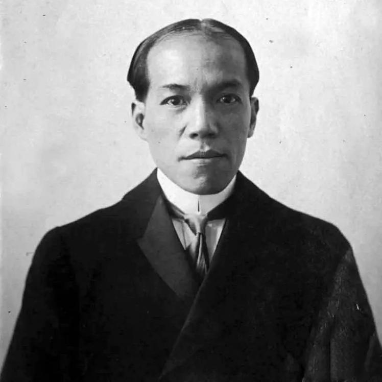 丘成桐：为学与做人 | 赛先生(图2)