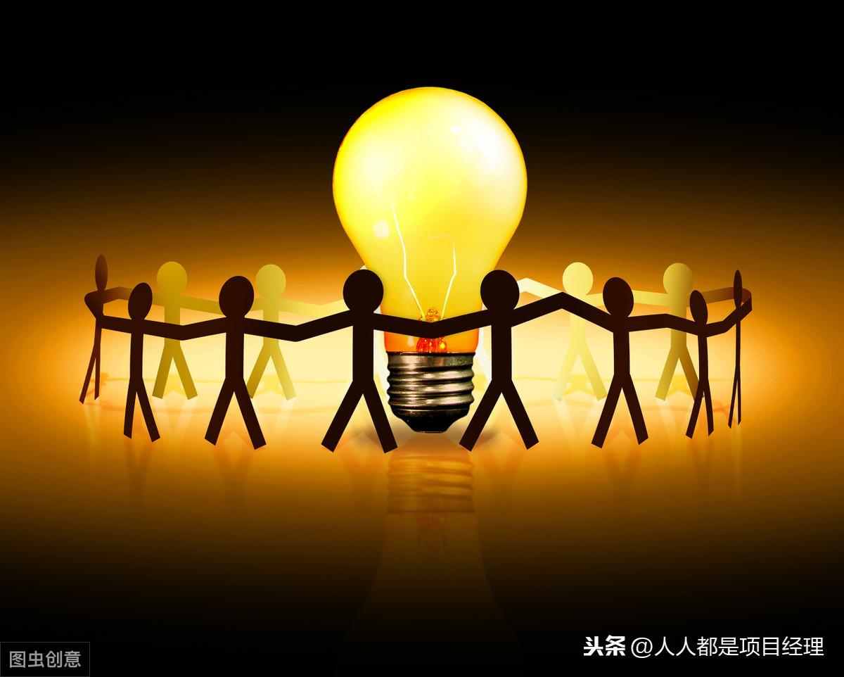 影响世界的三十句管理名言(图1)