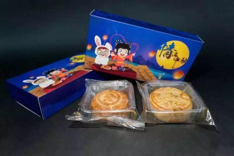 交大有礼啦～“交大情书”“网红月饼”等着你(图1)