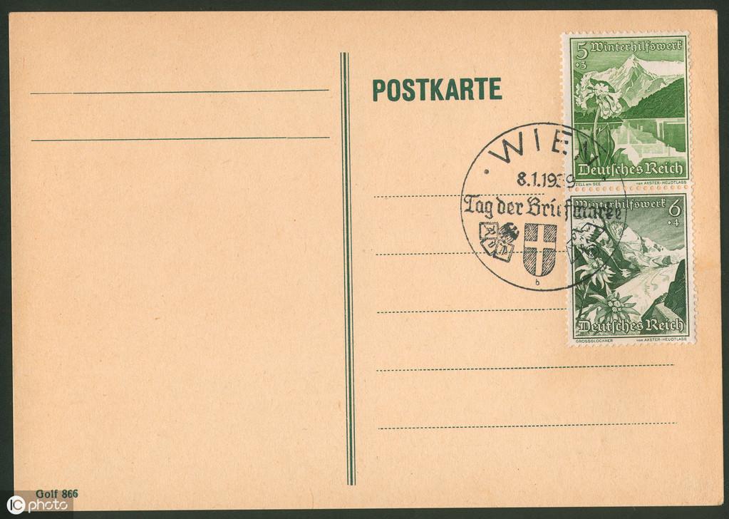 五仁月饼，不仅有果仁的香甜，还有苦涩的情怀(图7)