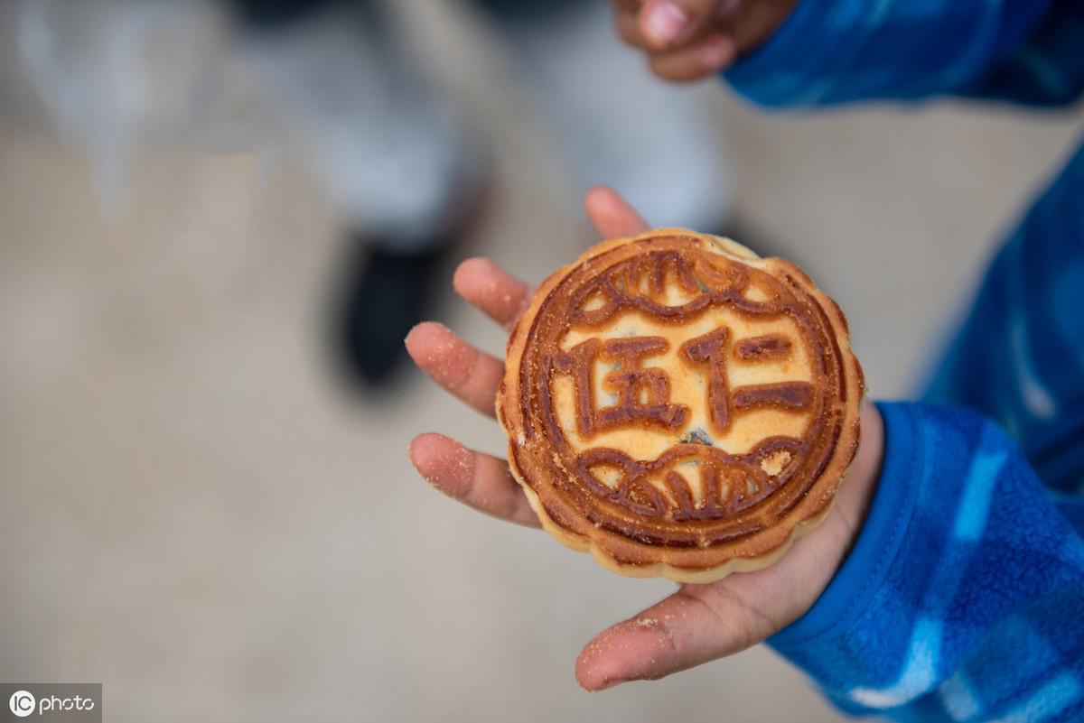 五仁月饼，不仅有果仁的香甜，还有苦涩的情怀(图10)