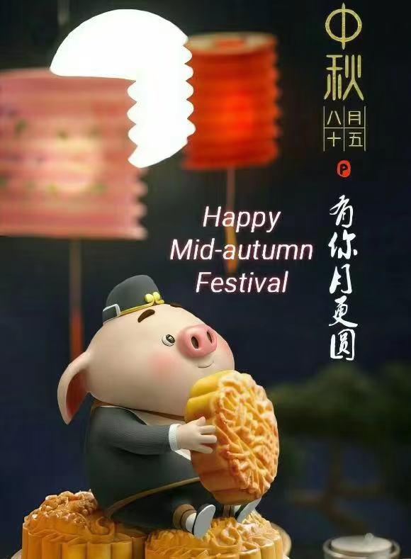 中秋节送礼文案，这16句狠狠卖货(图3)